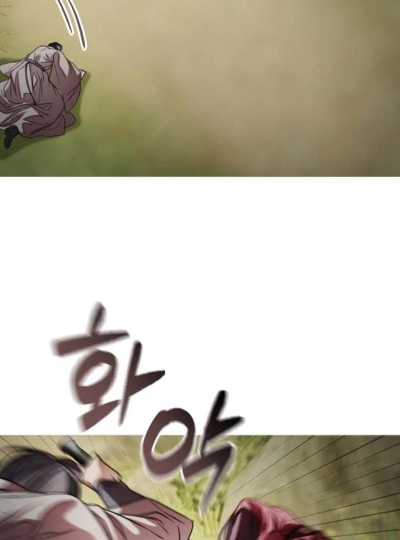 The Knight Of The Closed-Eyes Sky Chapter 13 593 118