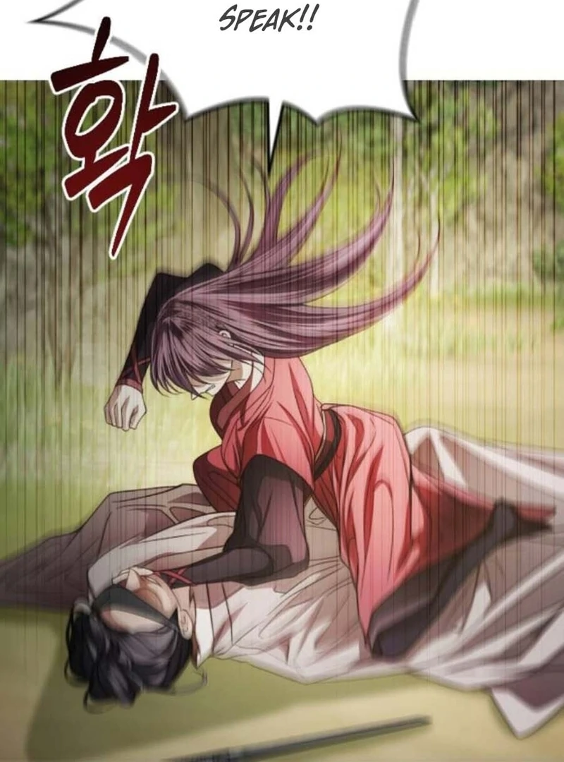 The Knight Of The Closed-Eyes Sky Chapter 13 599 124