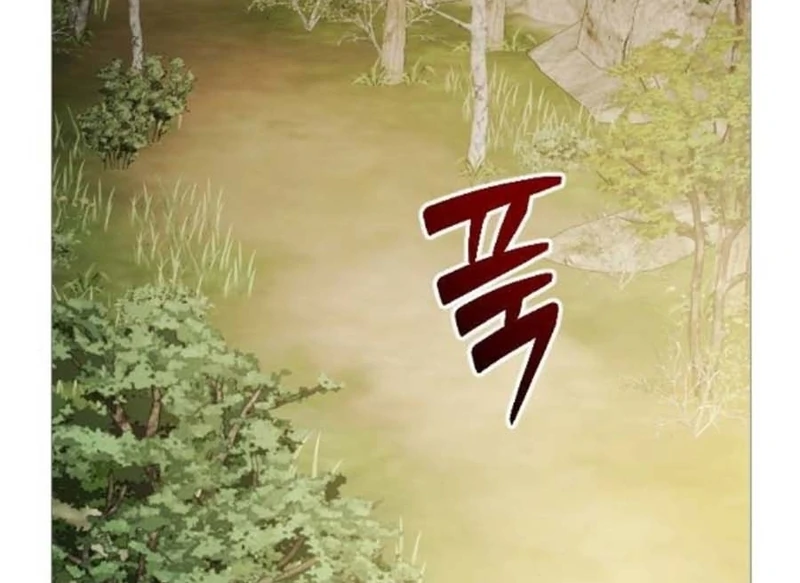 The Knight Of The Closed-Eyes Sky Chapter 13 611 136