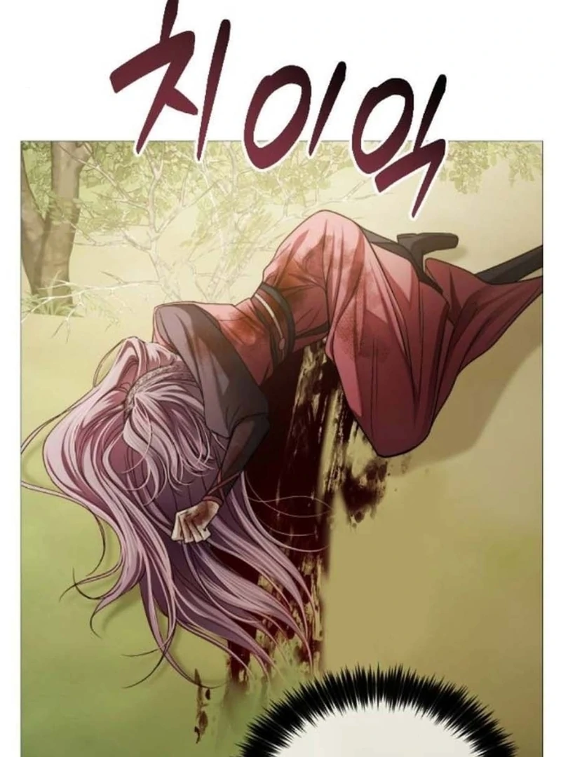 The Knight Of The Closed-Eyes Sky Chapter 14 614 004