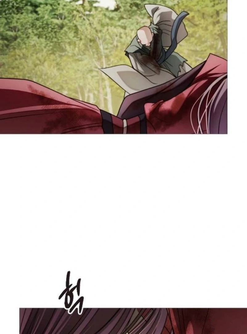 The Knight Of The Closed-Eyes Sky Chapter 14 616 006