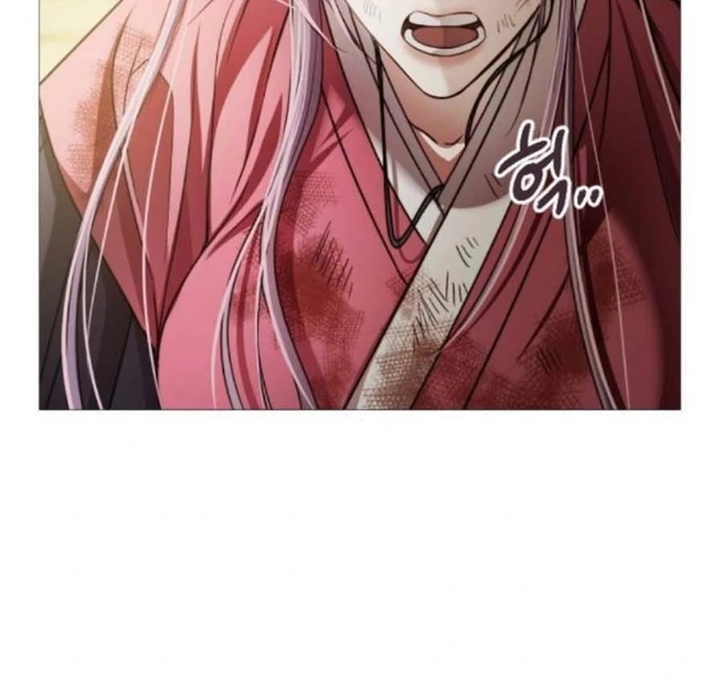 The Knight Of The Closed-Eyes Sky Chapter 14 624 014