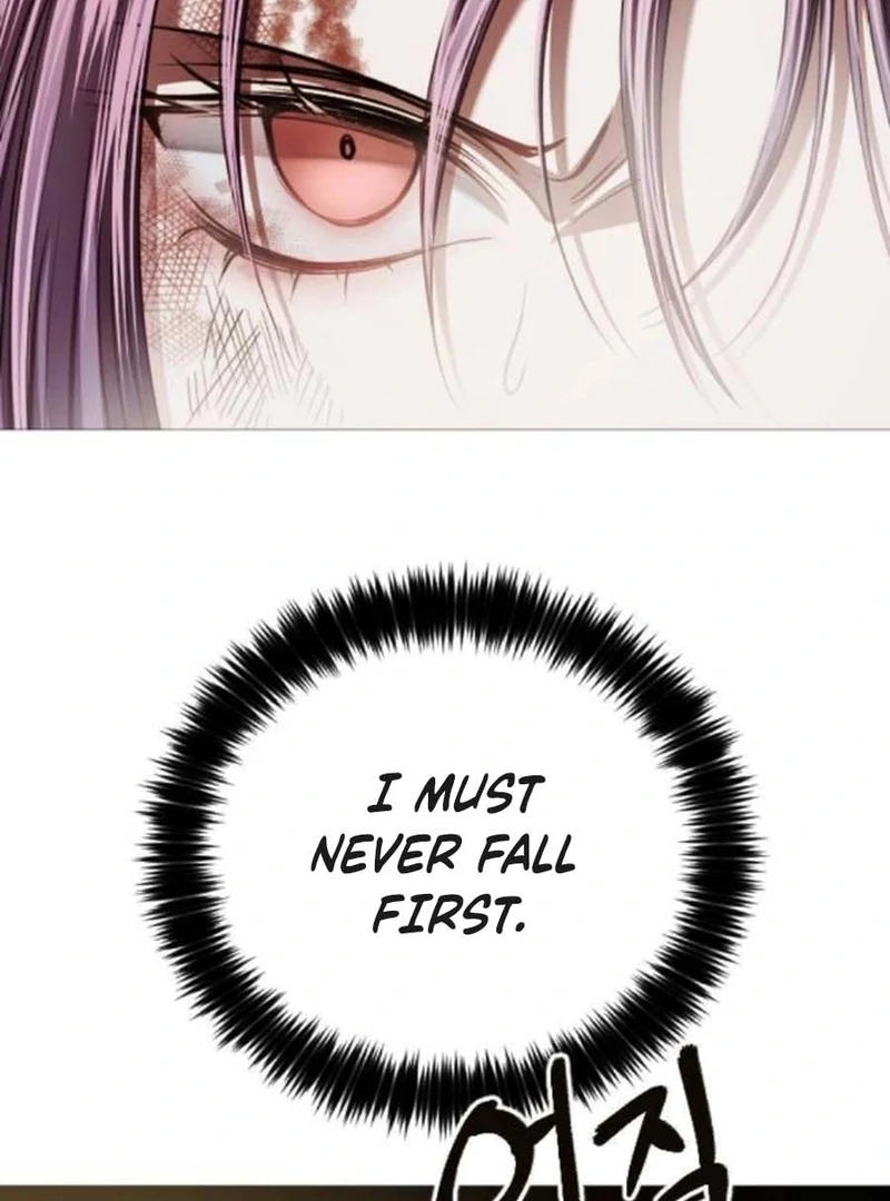 The Knight Of The Closed-Eyes Sky Chapter 14 627 017