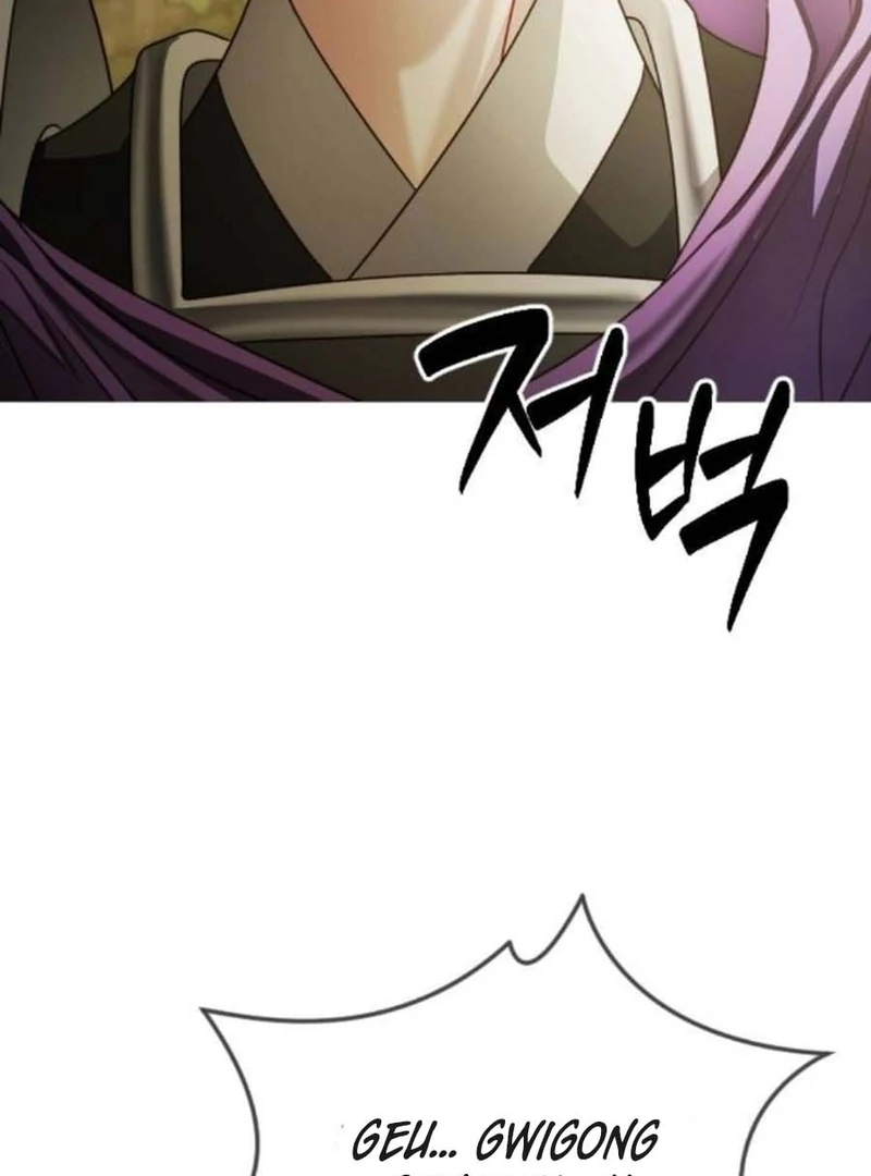 The Knight Of The Closed-Eyes Sky Chapter 14 634 024