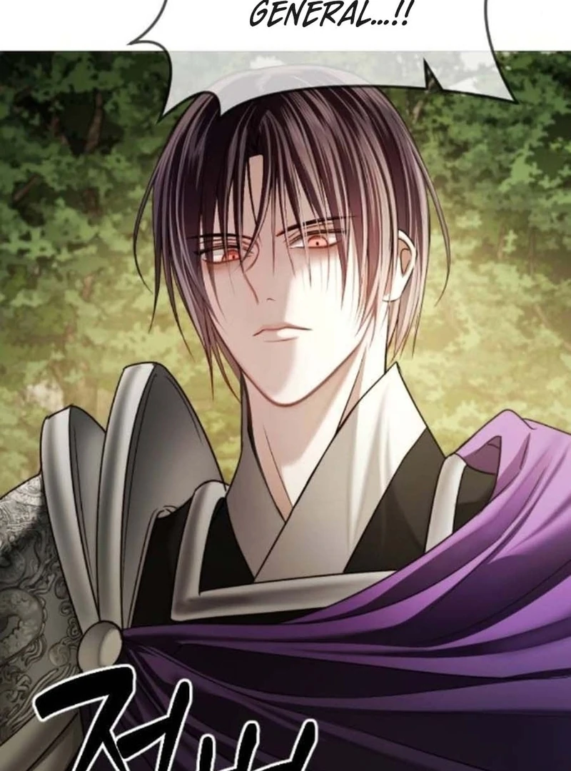 The Knight Of The Closed-Eyes Sky Chapter 14 635 025