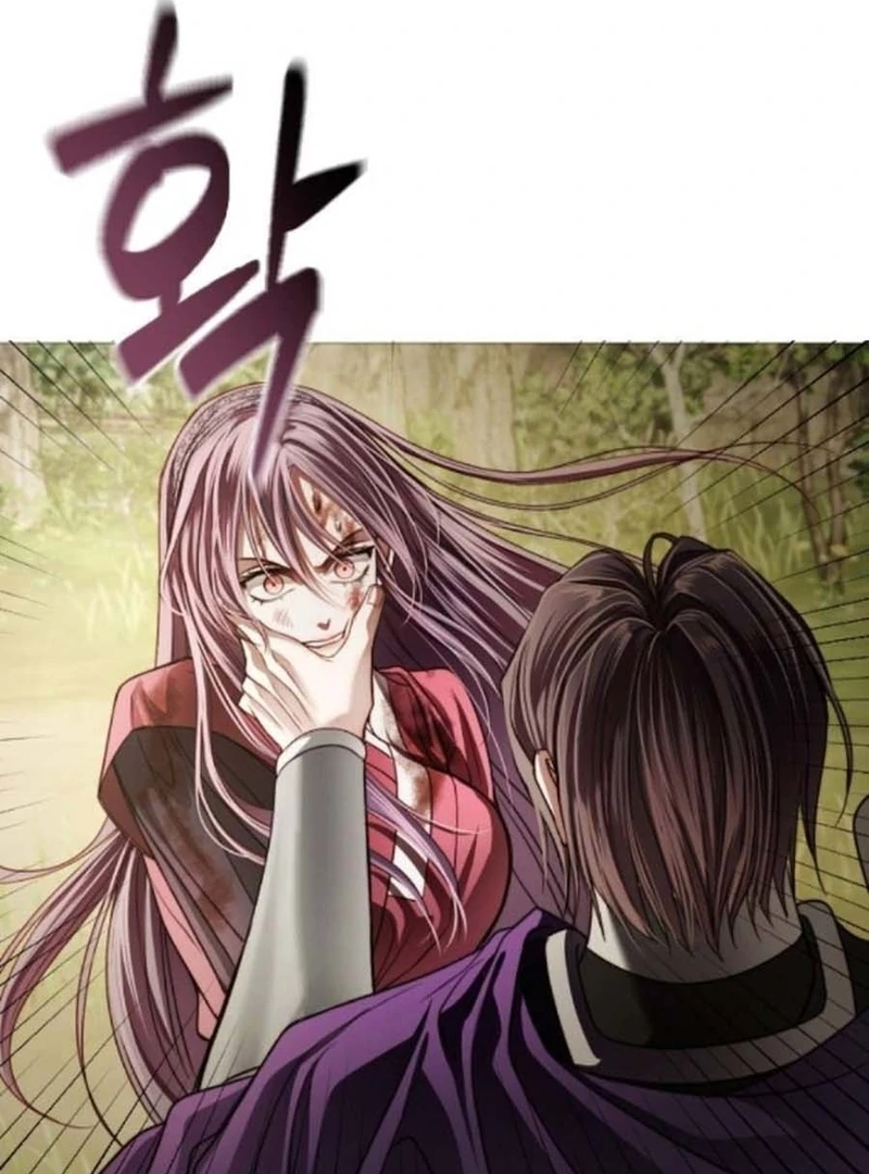 The Knight Of The Closed-Eyes Sky Chapter 14 639 029