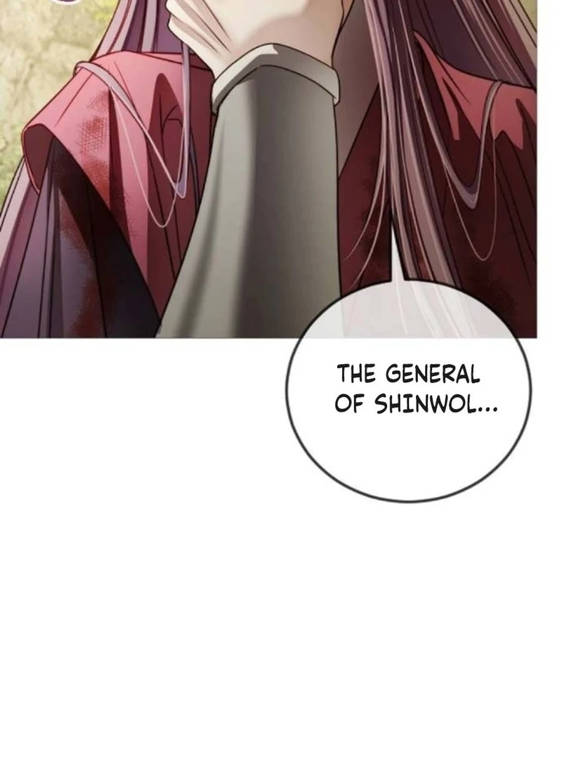 The Knight Of The Closed-Eyes Sky Chapter 14 641 031