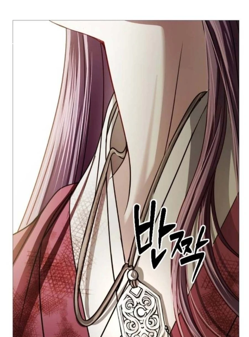 The Knight Of The Closed-Eyes Sky Chapter 14 642 032