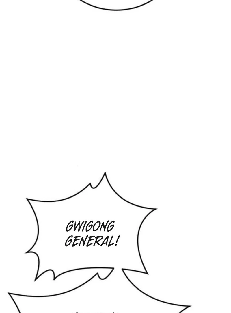 The Knight Of The Closed-Eyes Sky Chapter 14 645 035