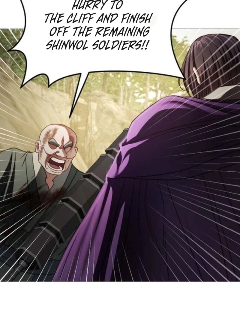 The Knight Of The Closed-Eyes Sky Chapter 14 646 036