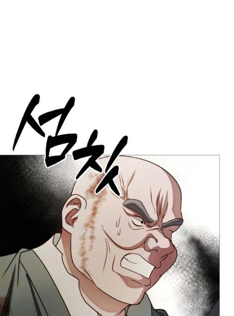 The Knight Of The Closed-Eyes Sky Chapter 14 648 038