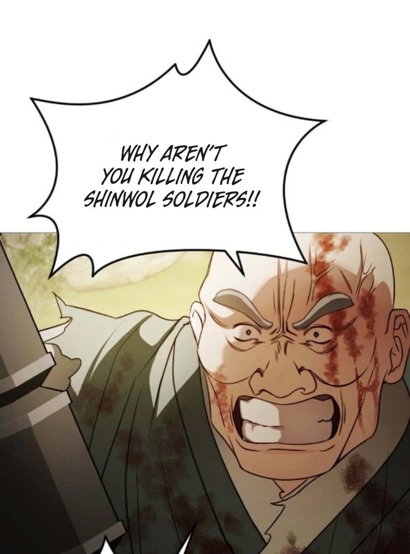 The Knight Of The Closed-Eyes Sky Chapter 14 653 043