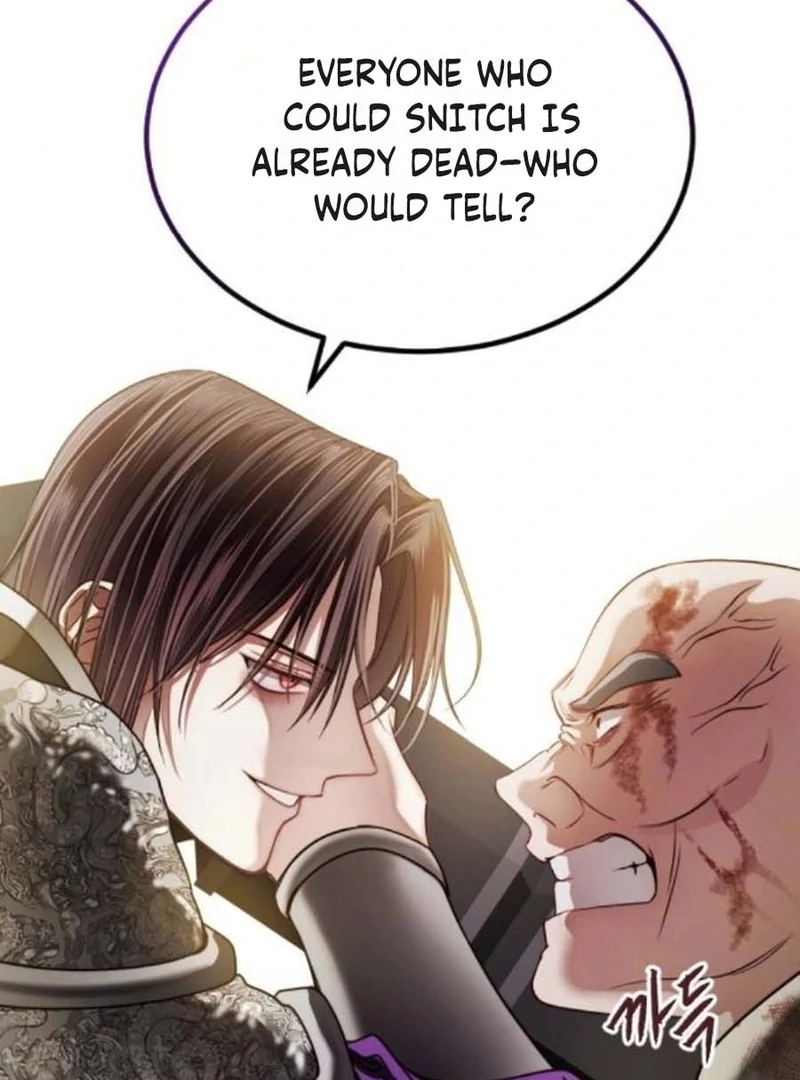 The Knight Of The Closed-Eyes Sky Chapter 14 656 046