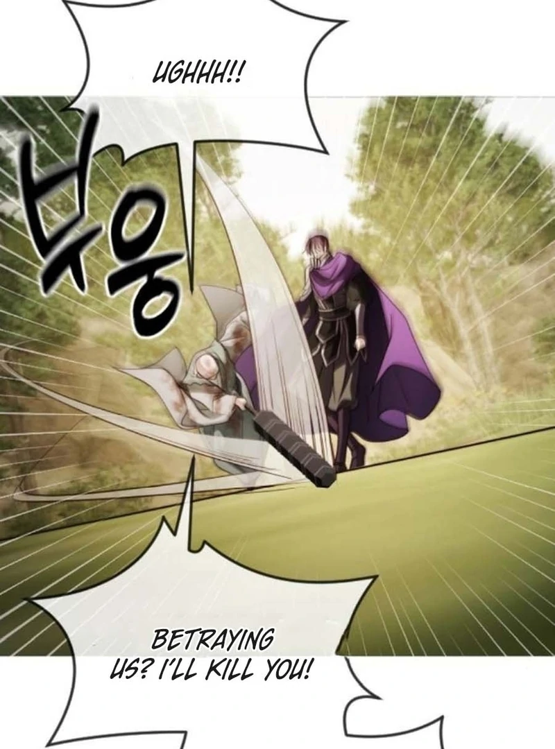 The Knight Of The Closed-Eyes Sky Chapter 14 658 048