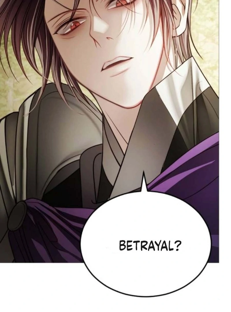 The Knight Of The Closed-Eyes Sky Chapter 14 660 050