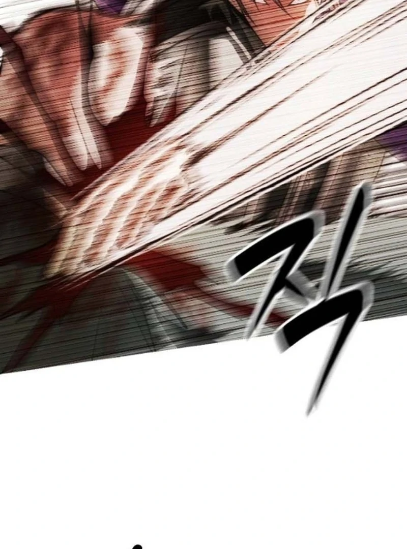 The Knight Of The Closed-Eyes Sky Chapter 14 663 053