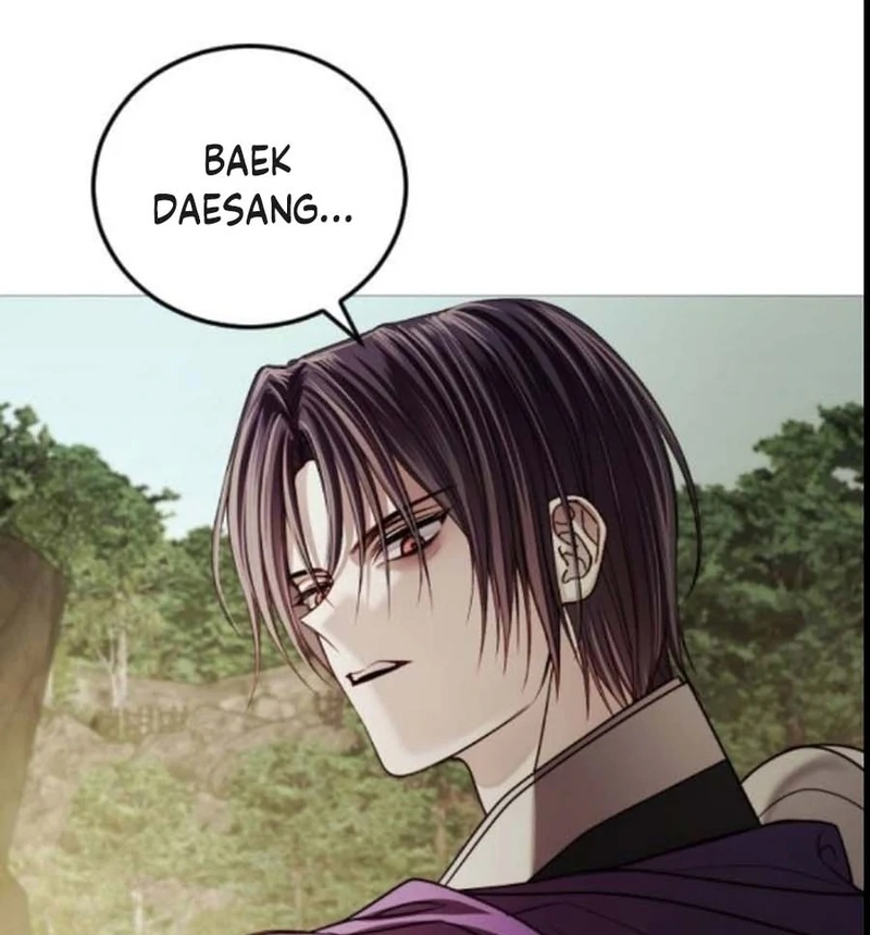 The Knight Of The Closed-Eyes Sky Chapter 14 672 062