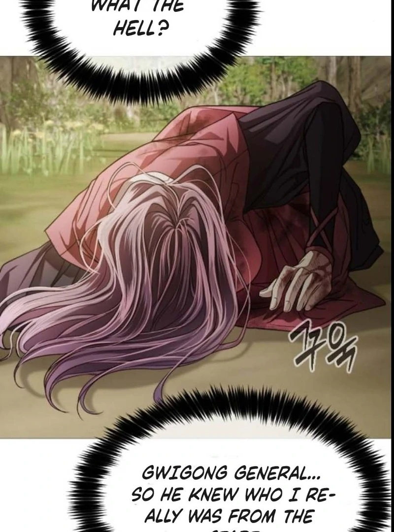 The Knight Of The Closed-Eyes Sky Chapter 14 675 065