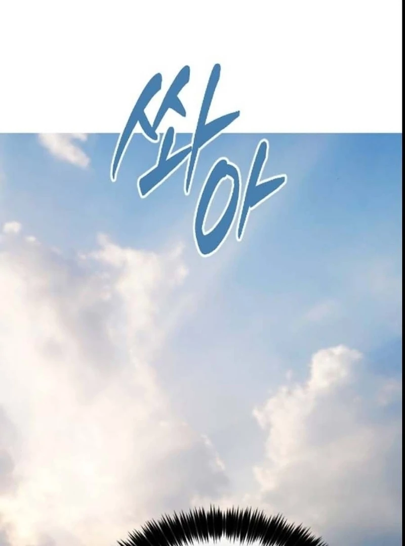 The Knight Of The Closed-Eyes Sky Chapter 14 678 068