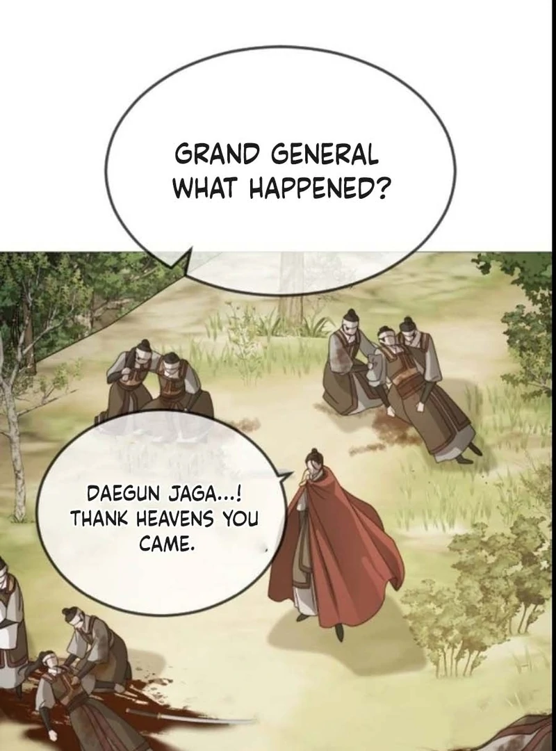 The Knight Of The Closed-Eyes Sky Chapter 14 687 077