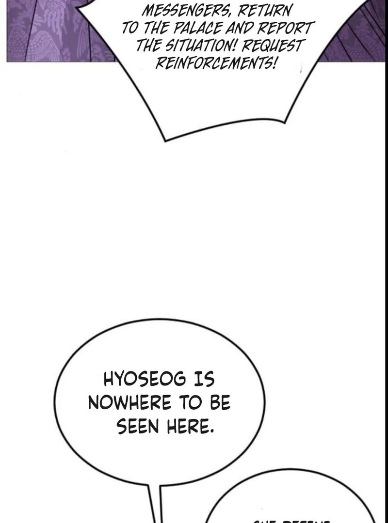 The Knight Of The Closed-Eyes Sky Chapter 14 692 082