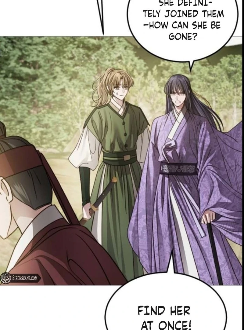 The Knight Of The Closed-Eyes Sky Chapter 14 693 083