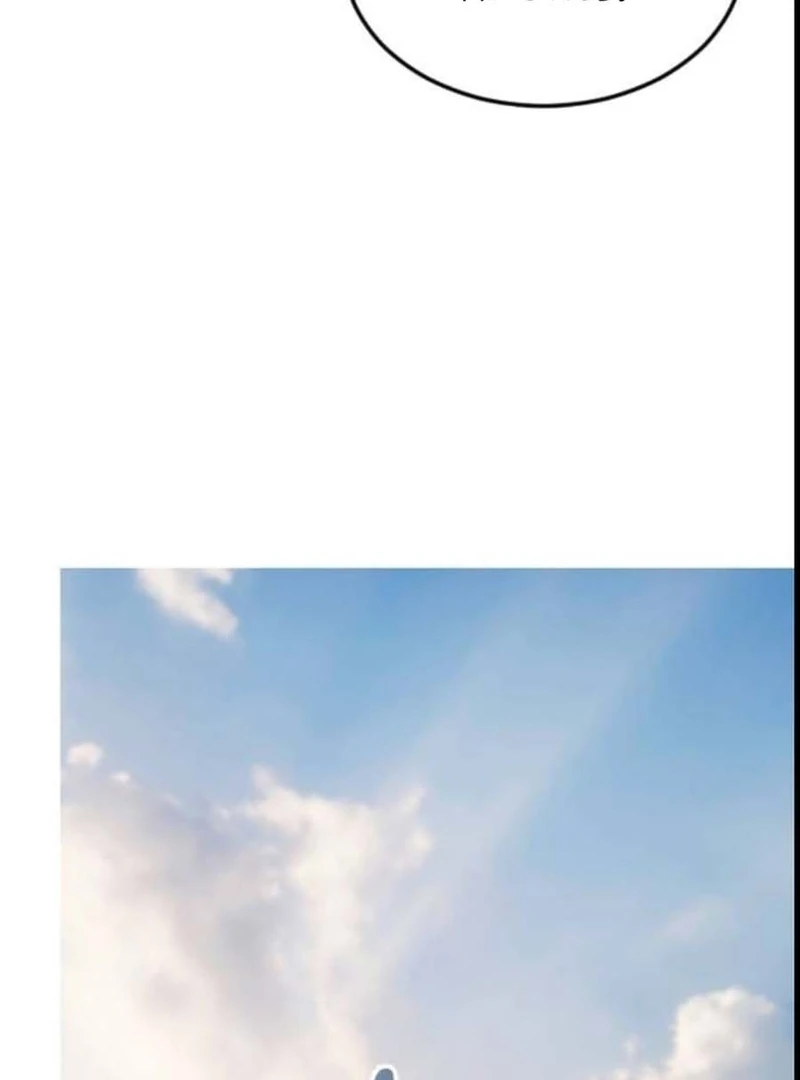 The Knight Of The Closed-Eyes Sky Chapter 14 694 084