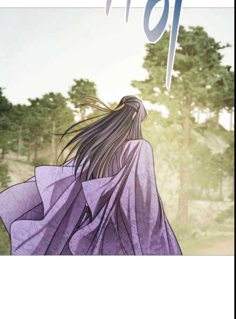 The Knight Of The Closed-Eyes Sky Chapter 14 701 091