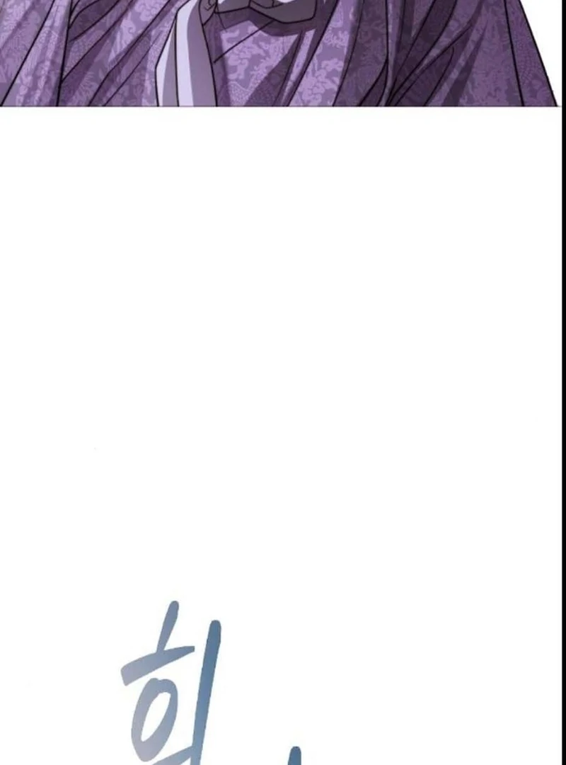 The Knight Of The Closed-Eyes Sky Chapter 14 703 093