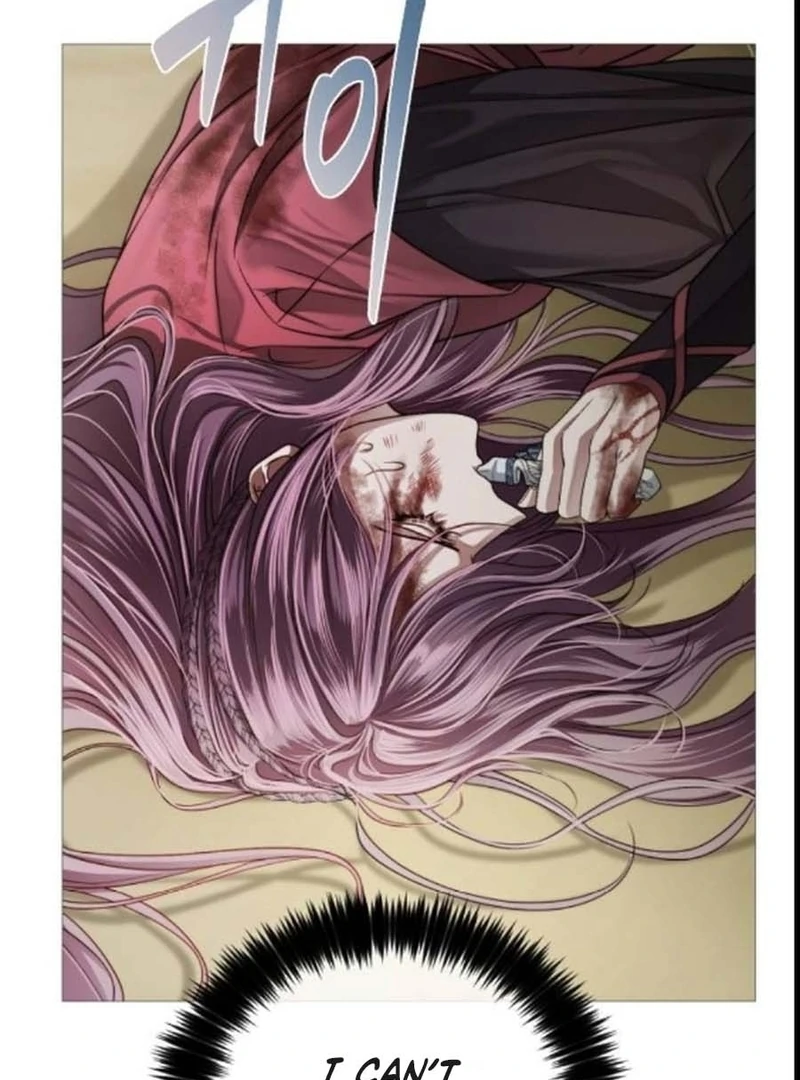 The Knight Of The Closed-Eyes Sky Chapter 14 704 094