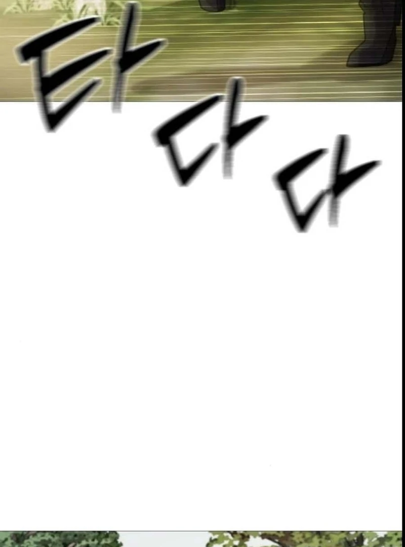 The Knight Of The Closed-Eyes Sky Chapter 14 707 097