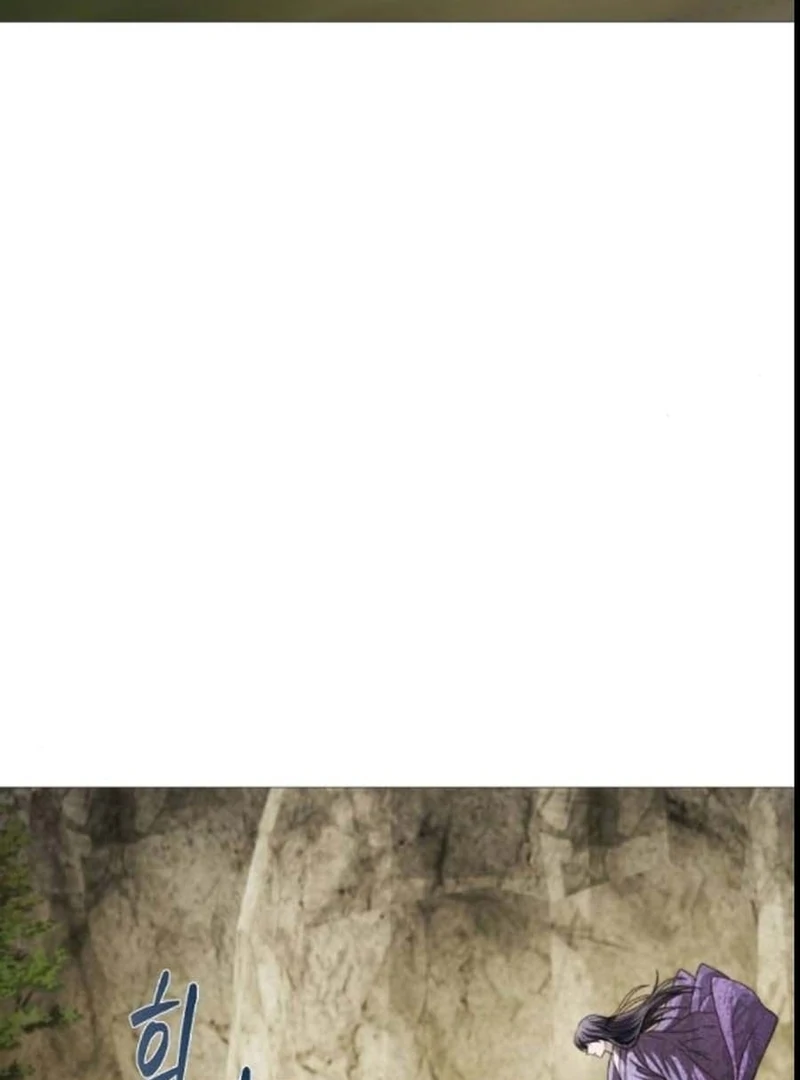 The Knight Of The Closed-Eyes Sky Chapter 14 709 099