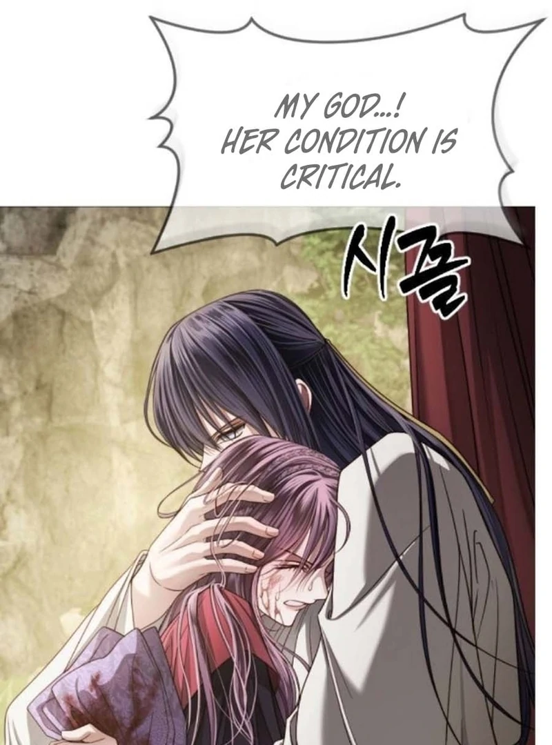 The Knight Of The Closed-Eyes Sky Chapter 14 718 108