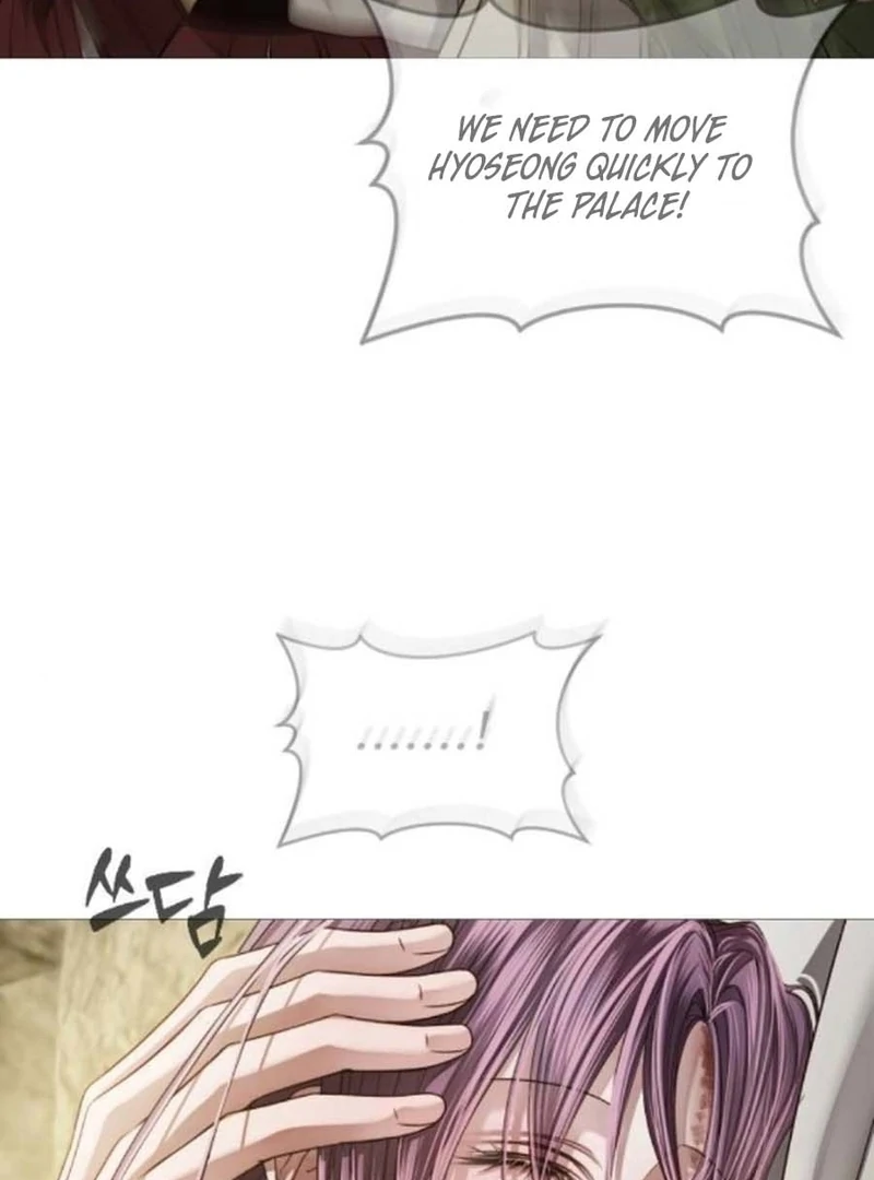 The Knight Of The Closed-Eyes Sky Chapter 14 727 117