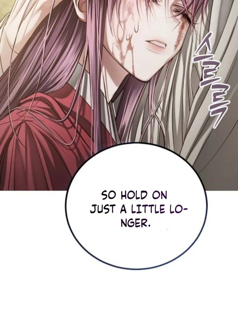 The Knight Of The Closed-Eyes Sky Chapter 14 728 118