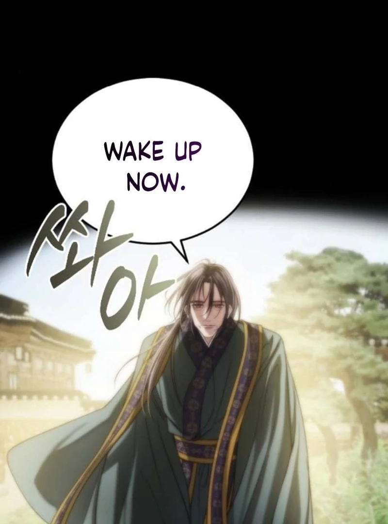 The Knight Of The Closed-Eyes Sky Chapter 14 735 125