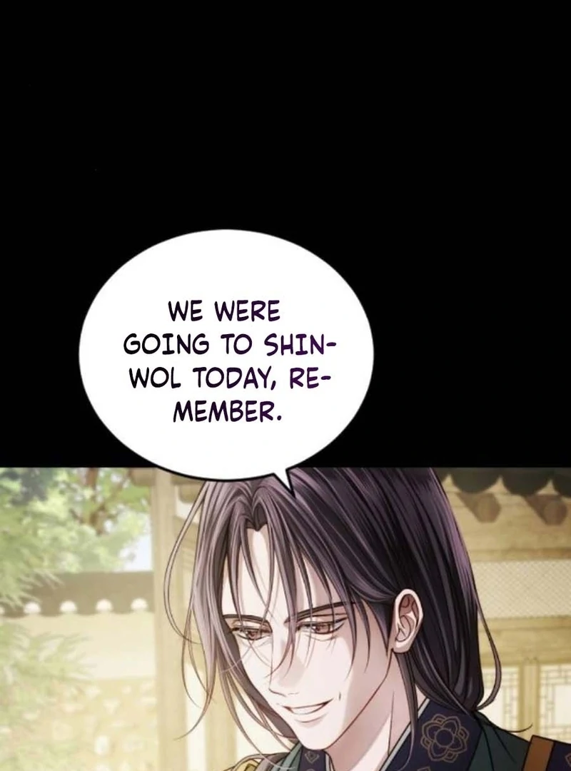 The Knight Of The Closed-Eyes Sky Chapter 14 739 129