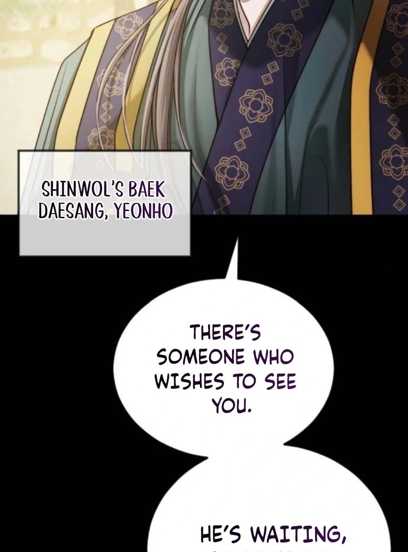 The Knight Of The Closed-Eyes Sky Chapter 14 740 130