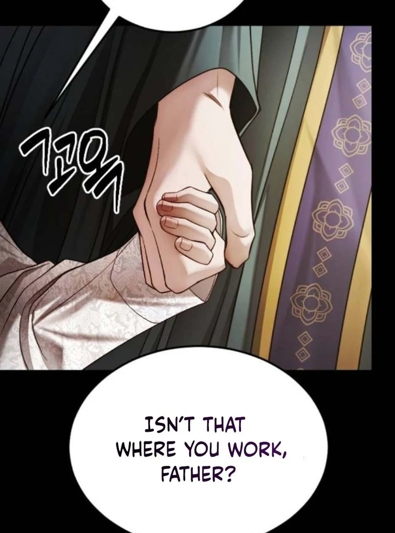 The Knight Of The Closed-Eyes Sky Chapter 14 742 132