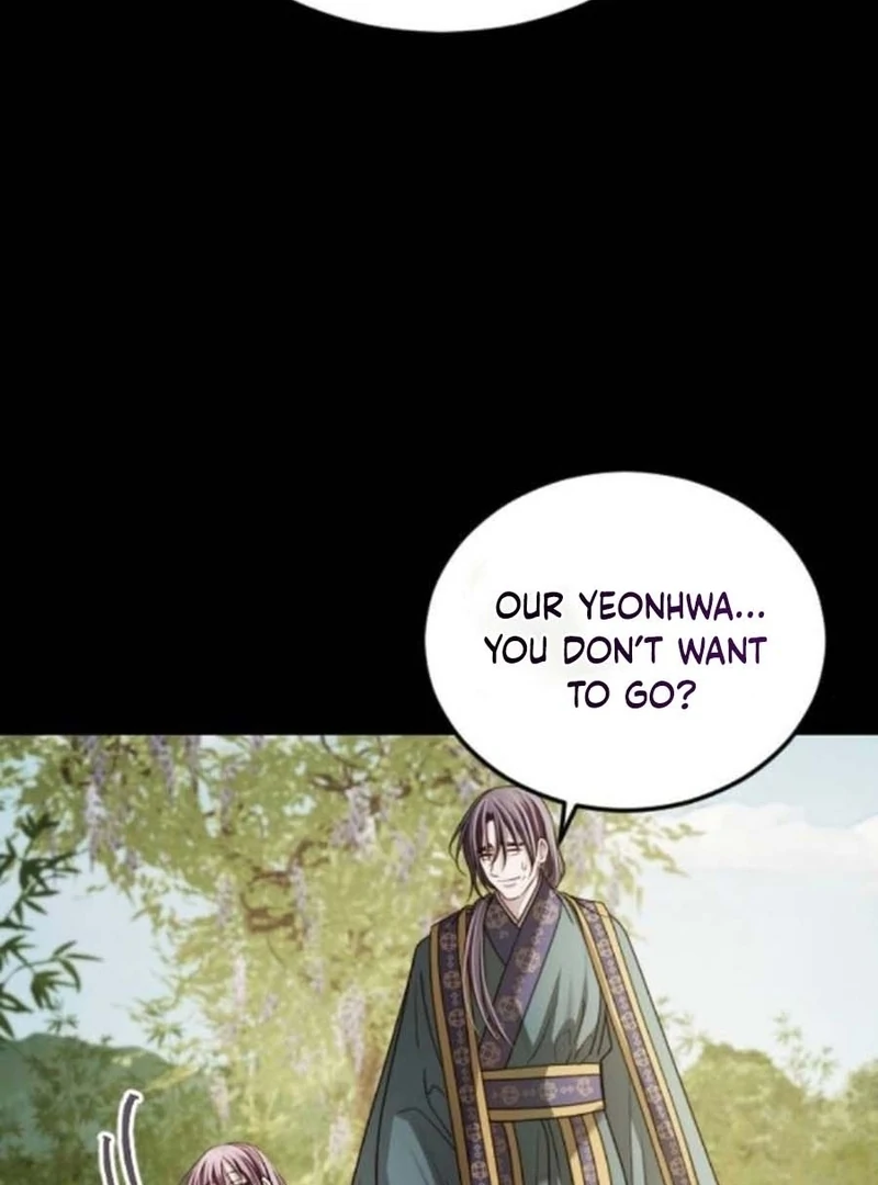 The Knight Of The Closed-Eyes Sky Chapter 14 743 133