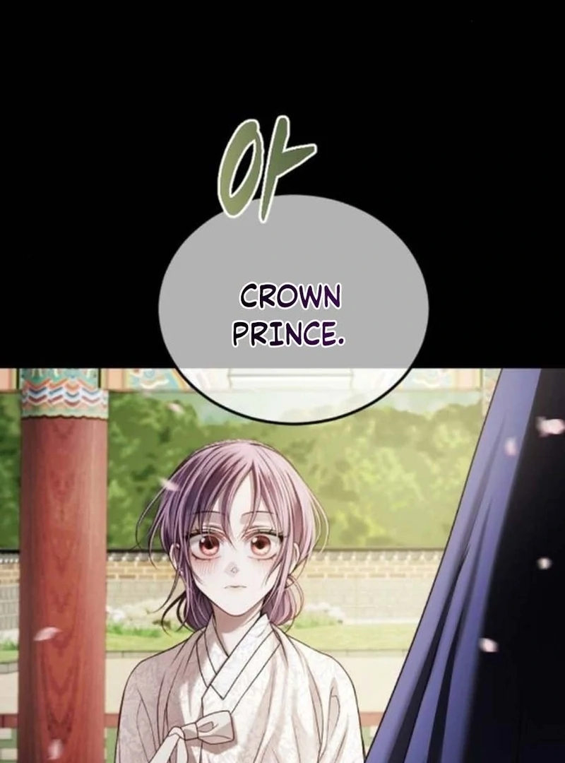 The Knight Of The Closed-Eyes Sky Chapter 14 751 141