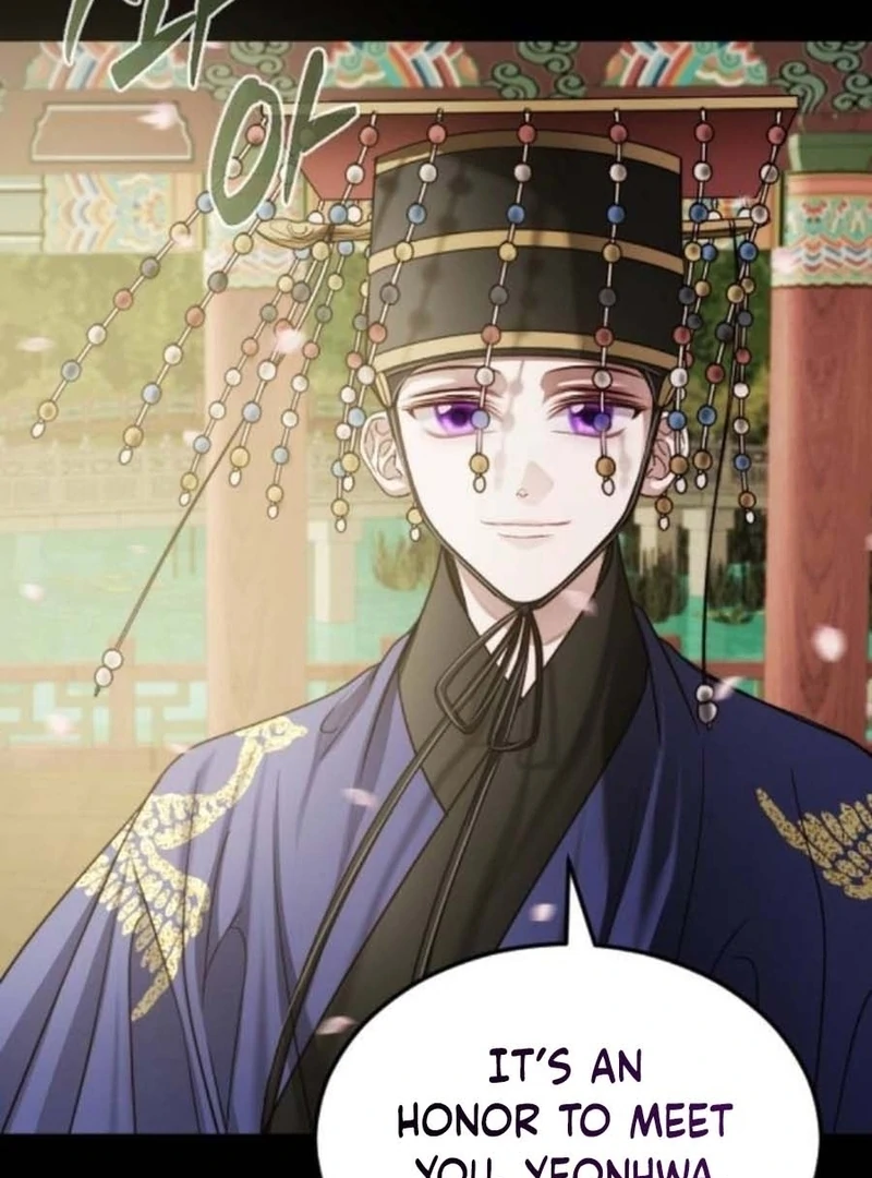 The Knight Of The Closed-Eyes Sky Chapter 14 753 143