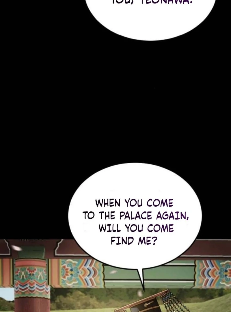 The Knight Of The Closed-Eyes Sky Chapter 14 754 144