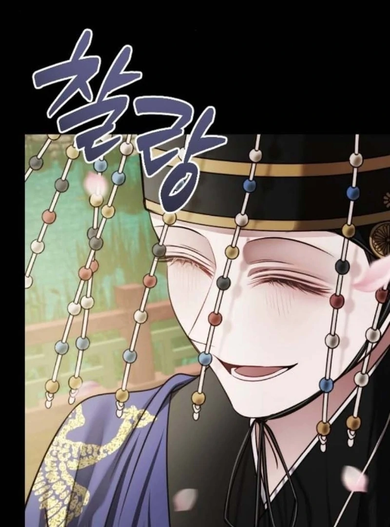 The Knight Of The Closed-Eyes Sky Chapter 14 756 146