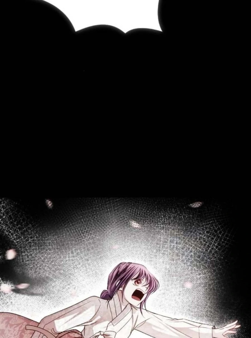 The Knight Of The Closed-Eyes Sky Chapter 14 770 160