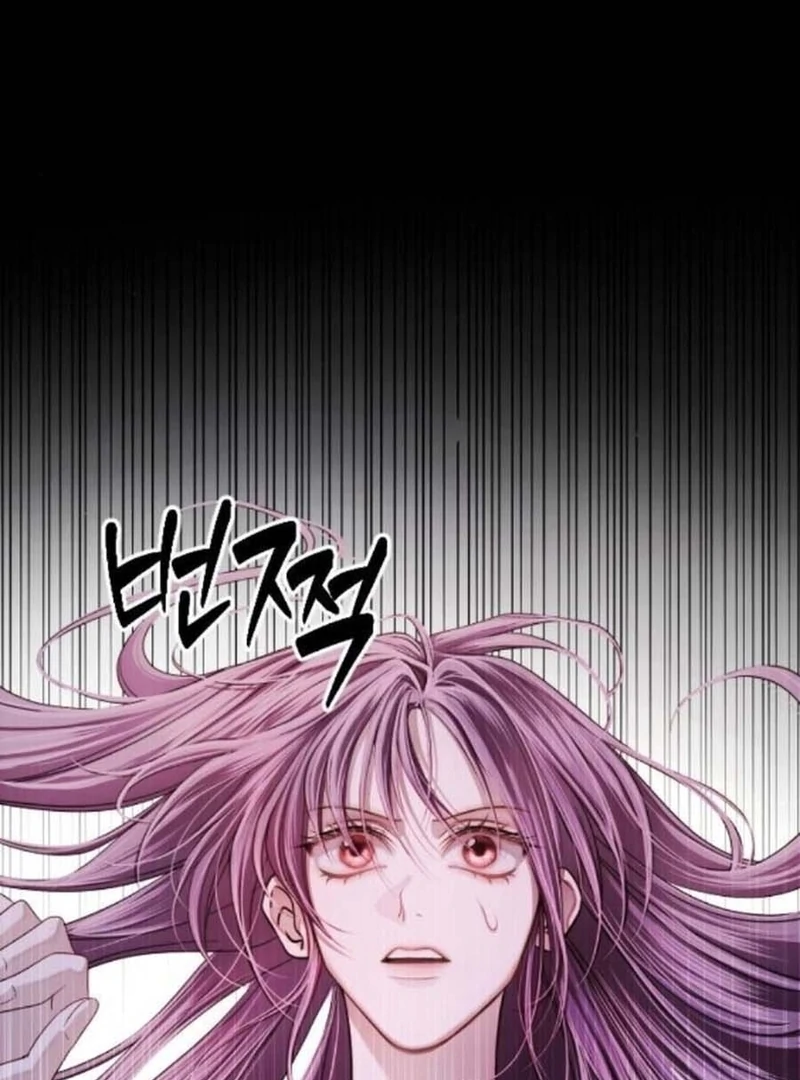 The Knight Of The Closed-Eyes Sky Chapter 14 773 163