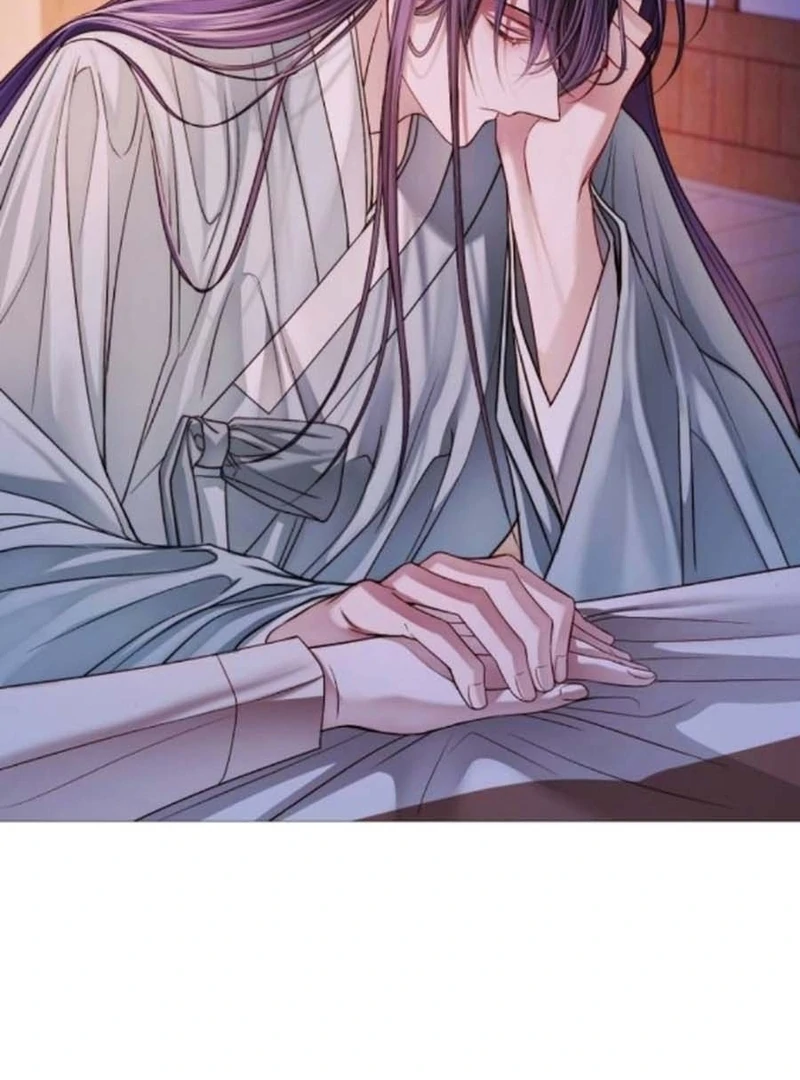 The Knight Of The Closed-Eyes Sky Chapter 14 780 170