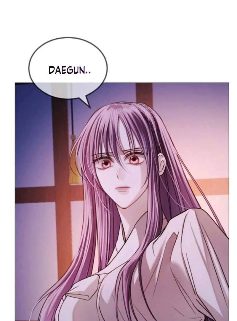 The Knight Of The Closed-Eyes Sky Chapter 14 781 171