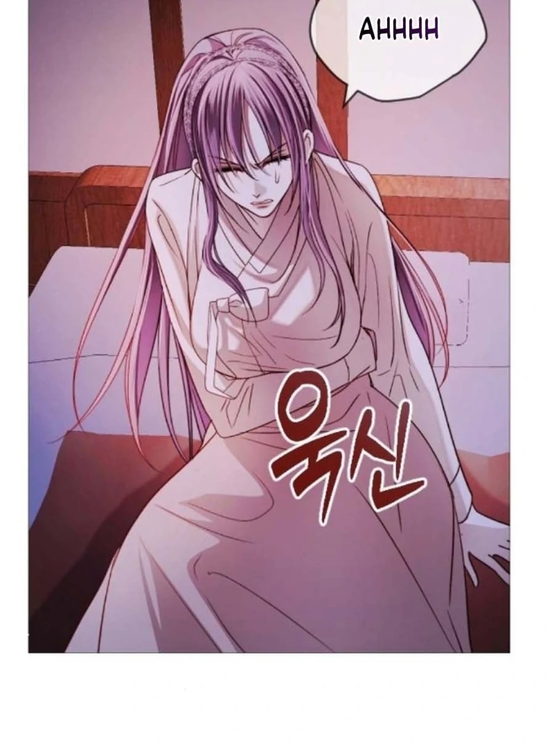 The Knight Of The Closed-Eyes Sky Chapter 14 784 174