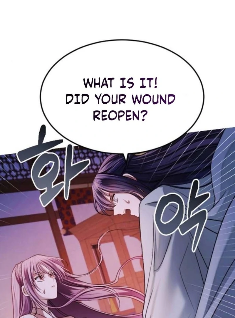 The Knight Of The Closed-Eyes Sky Chapter 14 785 175